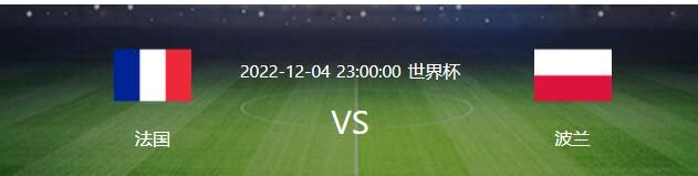 如果能通过出售球员筹集到足够的资金，罗马就将考虑买断卢卡库。